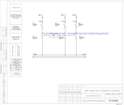 Щит АВР 40А 3 ввода IP54 без секционного автомата Schneider Electric