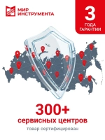 Станок сверлильный DENZEL, DDM-350L, 13 мм, 350 Вт мощность, 620-2620 об/мин и 5 скоростей, регулировка высоты стола и лазер, настольный 95321
