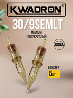 Картридж для татуажа "KWADRON Soft Edge Magnum 30/7SEMLT" блистер 5 шт.