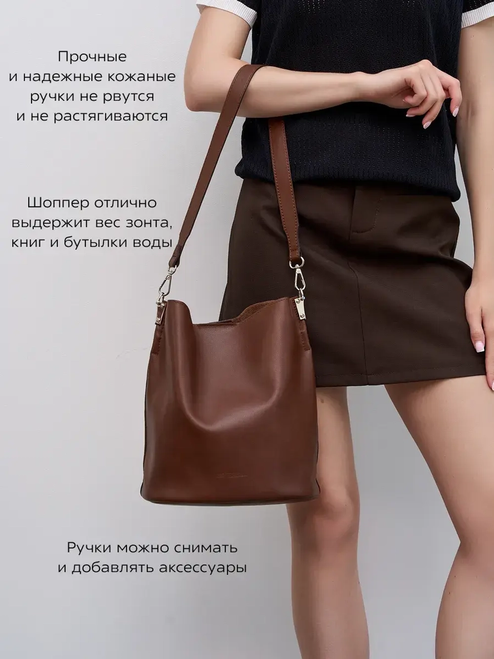 9829R/Сумка женская