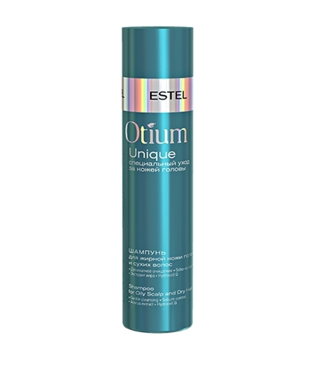 ESTEL Шампунь для жирной кожи головы и сухих волос OTIUM UNIQUE, 250 мл