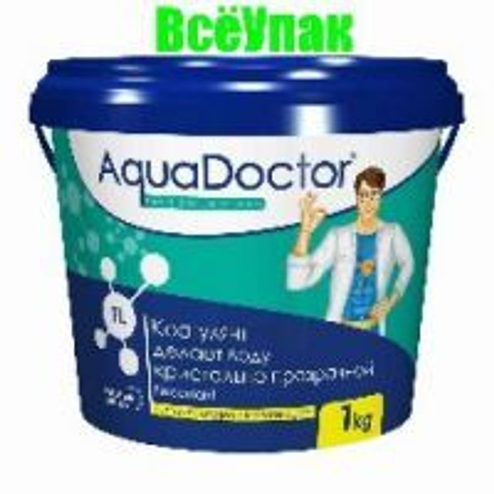 AQUADOCTOR FL флокулянт  1,0кг (в гранулах)