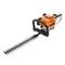 Бензоножницы Stihl HS 45