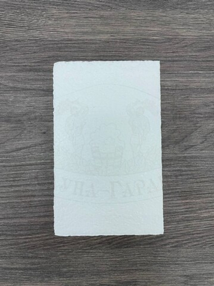 Флористическая основа из пенопласта "Кирпич", 14 x 9 х 5 см (4шт в упаковке)