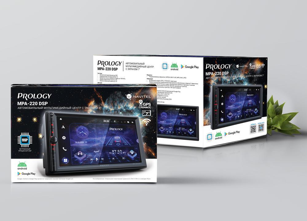 Автомагнитола PROLOGY MPA-220 DSP