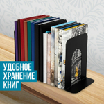 Держатель (ограничитель) подставка для книг BRAUBERG "Germanium Solid" комплект 2 штуки металл (2 штуки в упаковке)