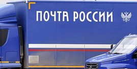 Почта России запустила паллетные перевозки