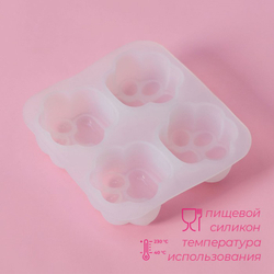 700 - 2026-01-29T144736.054