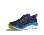 Кроссовки мужские Hoka Gaviota 5