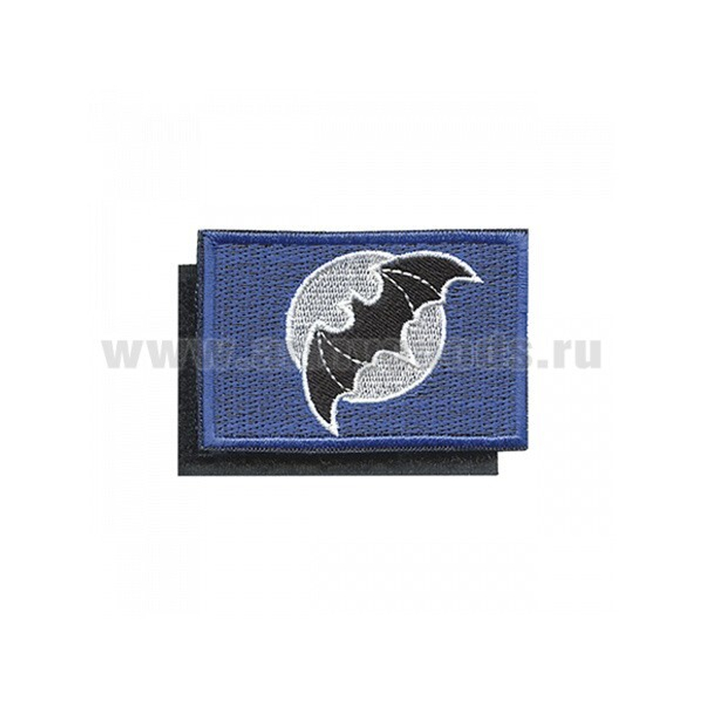 Шеврон вышит. Флаг Спецназ (40x60 мм) на липучке