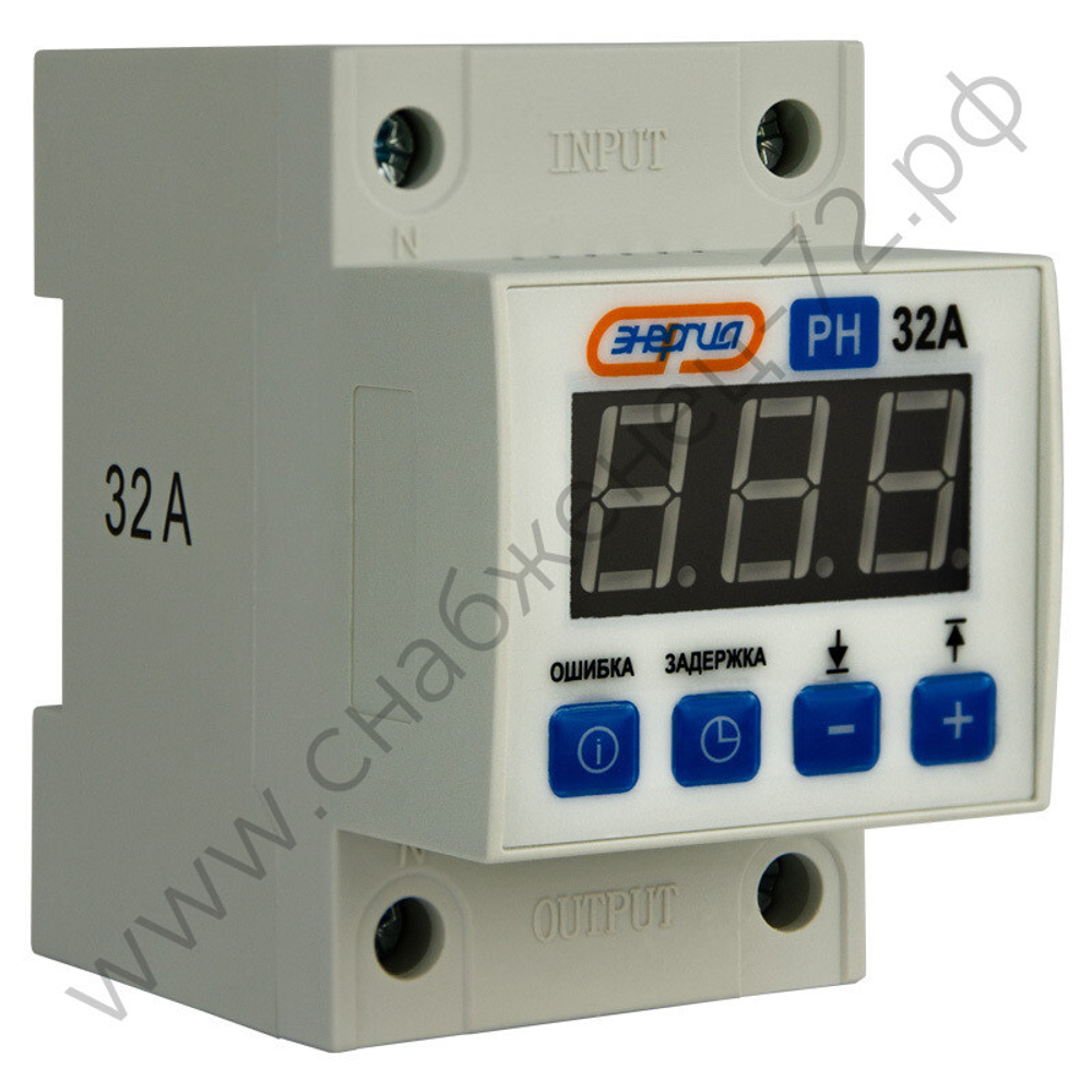 Реле контроля напряжения цифровое Энергия PH (однофазное)