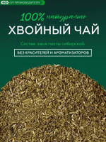 Скриншот 25.03.24_12.08.44