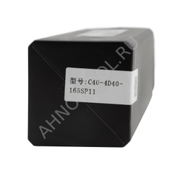 Сверло корпусное C40-4D40-165SP11 ACCKee