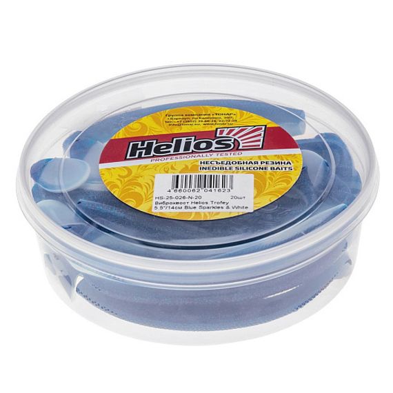 Виброхвост несъедоб. Trofey 5.5&#39;/14см Blue Sparkles &amp; White 20шт. (HS-25-026-N-20) Helios