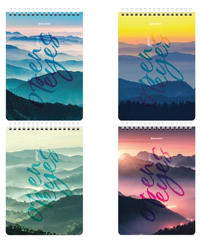 Блокнот А5 60л. "Горы в облаках" гребень, картон, клетка (BRAUBERG)