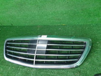 Решетка радиатора Mercedes S W222 (2013-2017)