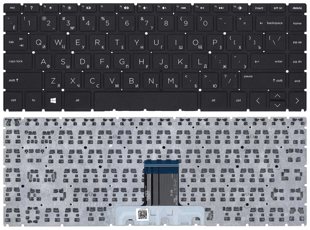 Клавиатура для ноутбука HP Pavilion x360 14-cd0000 черная