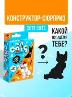 Конструктор-сюрприз Cute cats