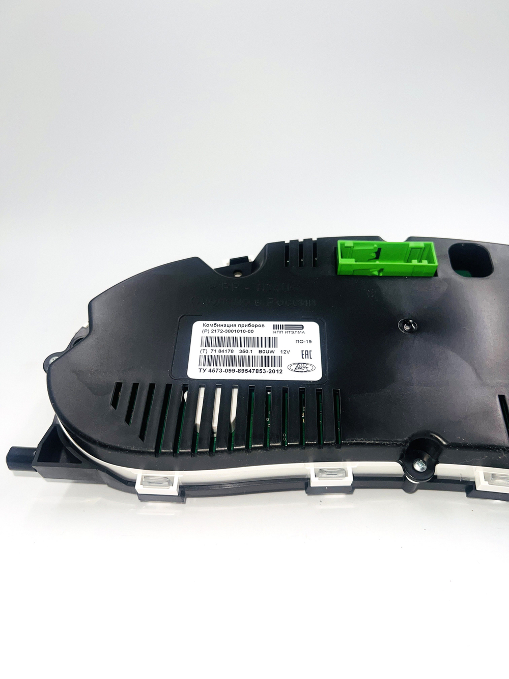 Комбинация приборов ВАЗ 2172 для Лада Приора, Гранта, Калина 2 Итэлма