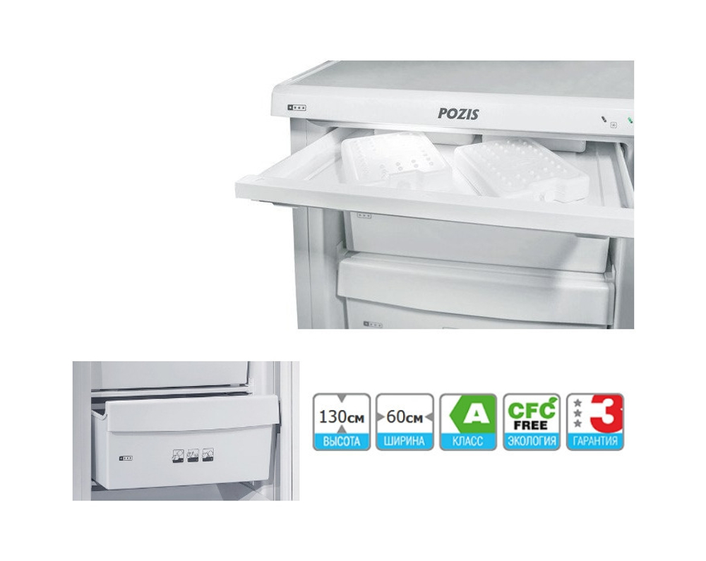 Морозильный шкаф бытовой POZIS-СВИЯГА-106-2 White