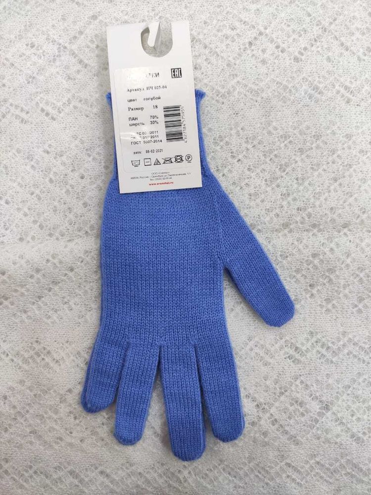 Перчатки ПЧ025-04 голубой