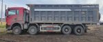 Howo T5G 8x4 Самосвал ZZ3317V386GE1 (Дизельный, 10,5 л, 440 л.с., МТ)