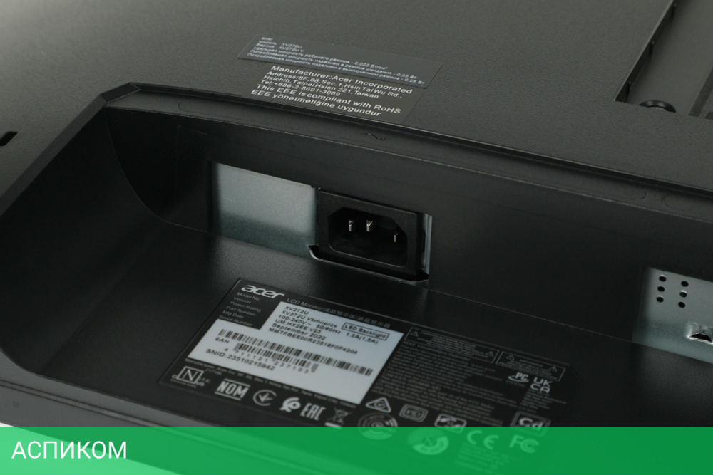 Монитор Acer Nitro XV272UVbmiiprzx (UM.HX2EE.V23)