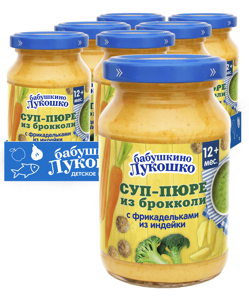Купить Суп пюре из брокколи с фрикадельками из индейки 190г "Бабушкино лукошко" в Казахстане