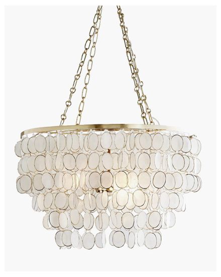 Люстра "Агата"