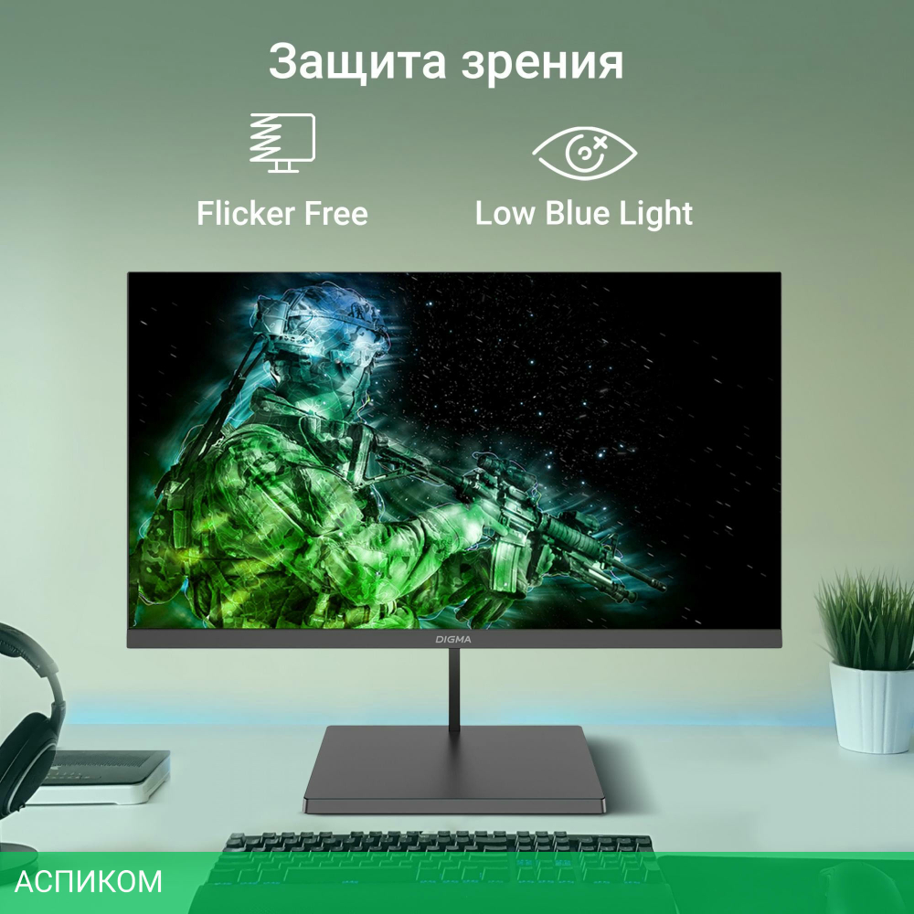 Монитор Digma Progress 24A501F черный (DM24VB02)