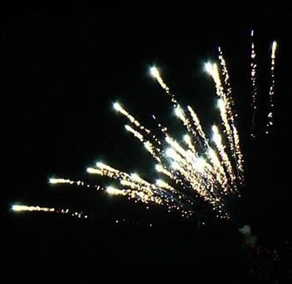 Ракета пиротехническая "Валим"