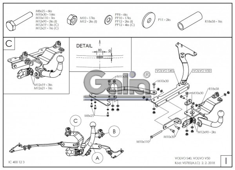 Фаркоп оцинкованный Galia V078C для Volvo S40 седан 2004-2012, Volvo V50 универсал 2004-2012(паспорт и сертификат в комплекте)(без электрики)