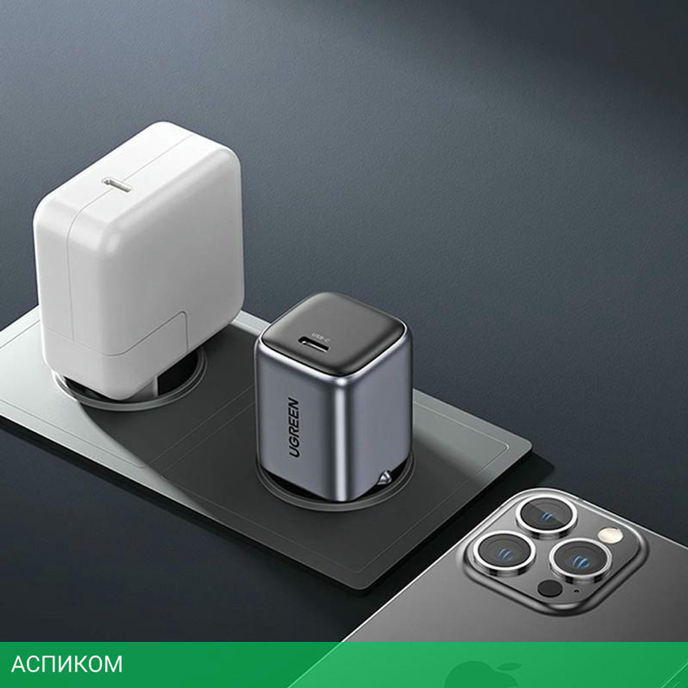 Сетевое зарядное устройство Ugreen CD318-90664 Space Gray (90664)