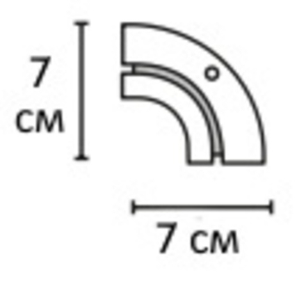 Поворотный соединитель внутренний однорядный 7х7 (для внутреннего эркера)