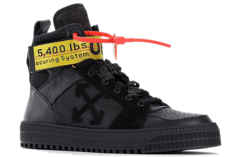 Off-White