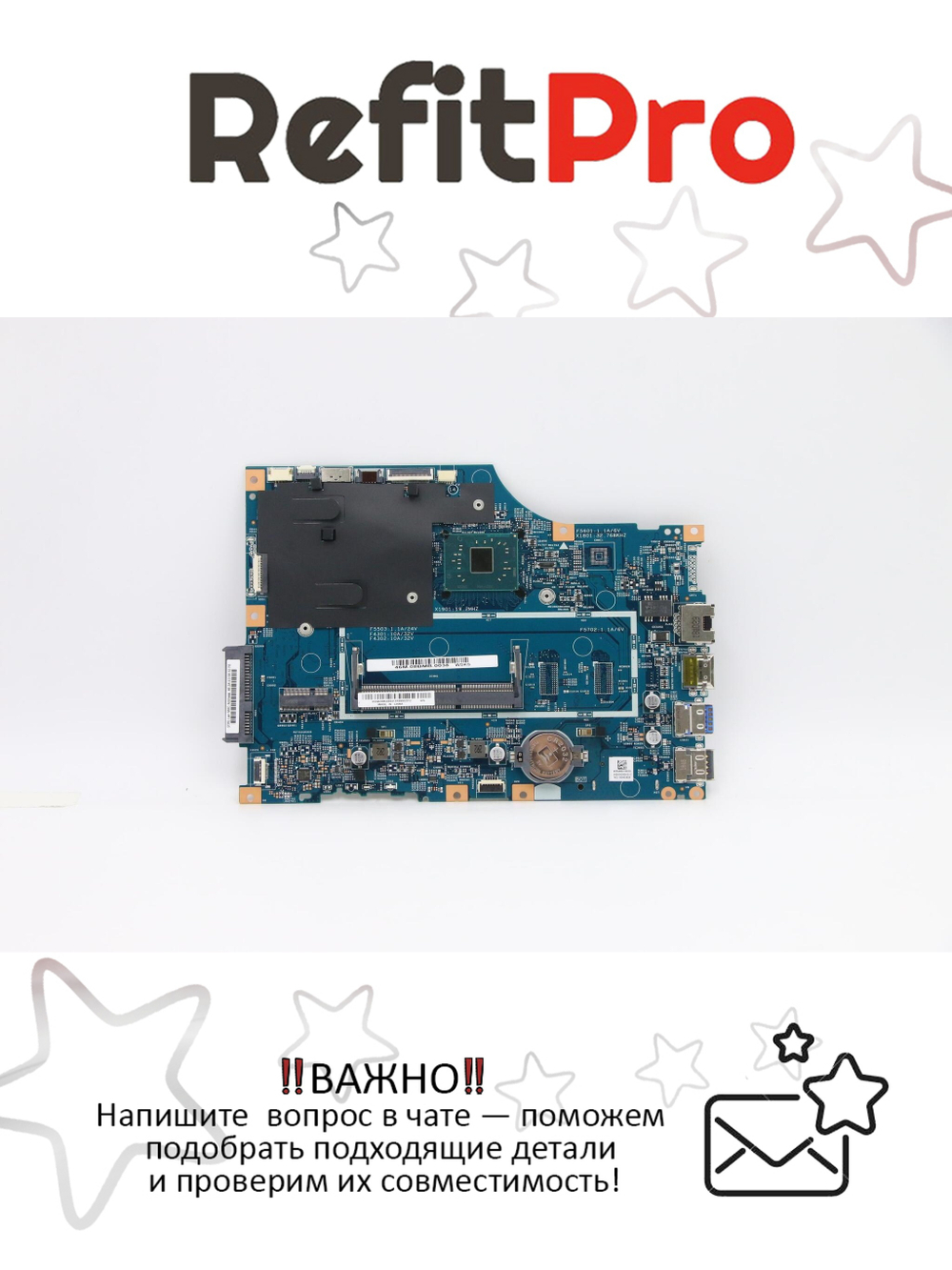 Материнская плата для ноутбука Lenovo V110-15IAP WIN N4200 UMA Lenovo (5B20M44694), оригинал