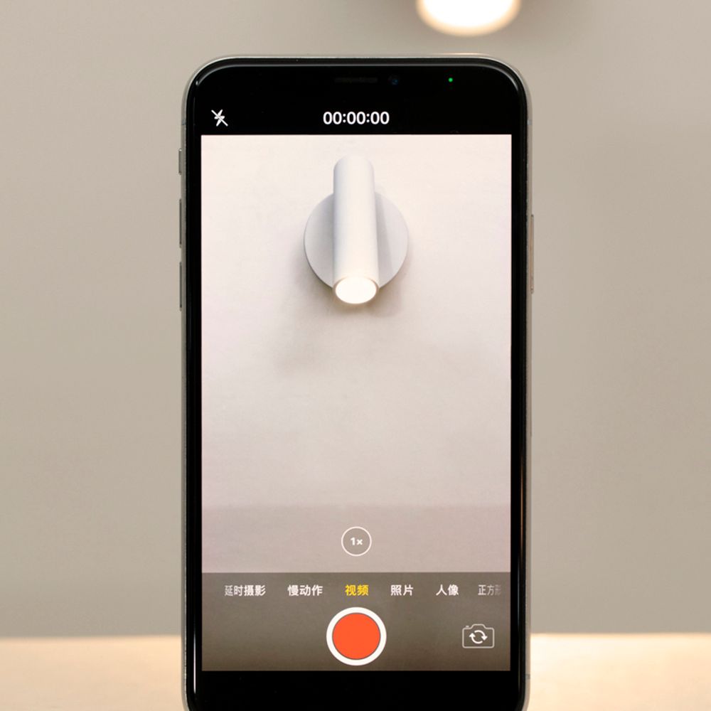 Настенный светильник RUN Black