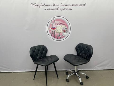 Комплект Ракушка XL