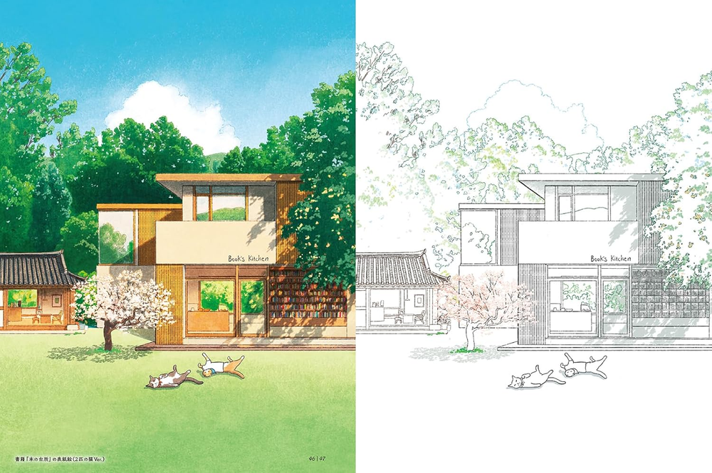 To travel the four seasons of Korea with 2 cats