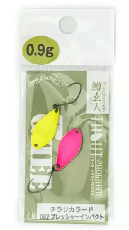 Колеблющаяся блесна Nories Masukurouto Ghee, 1.3 г, 002