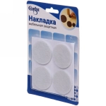 Накладка мебельная защитная 4см. 4шт.