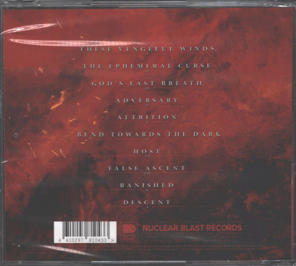 Immolation / Descent (RU)(CD)