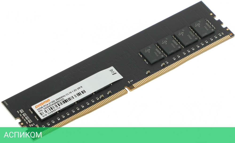 Оперативная память Digma DDR4 32Gb 2666MHz (DGMAD42666032D)