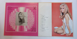 Винтажная виниловая пластинка LP Nancy Sinatra Super Deluxe (Japan 1970)