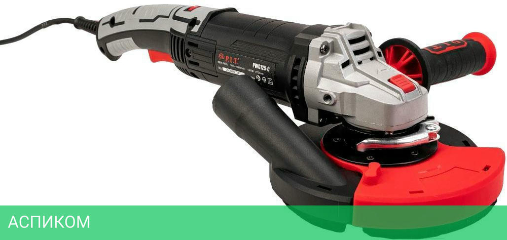 Шлифмашина P.I.T PWG125-C
