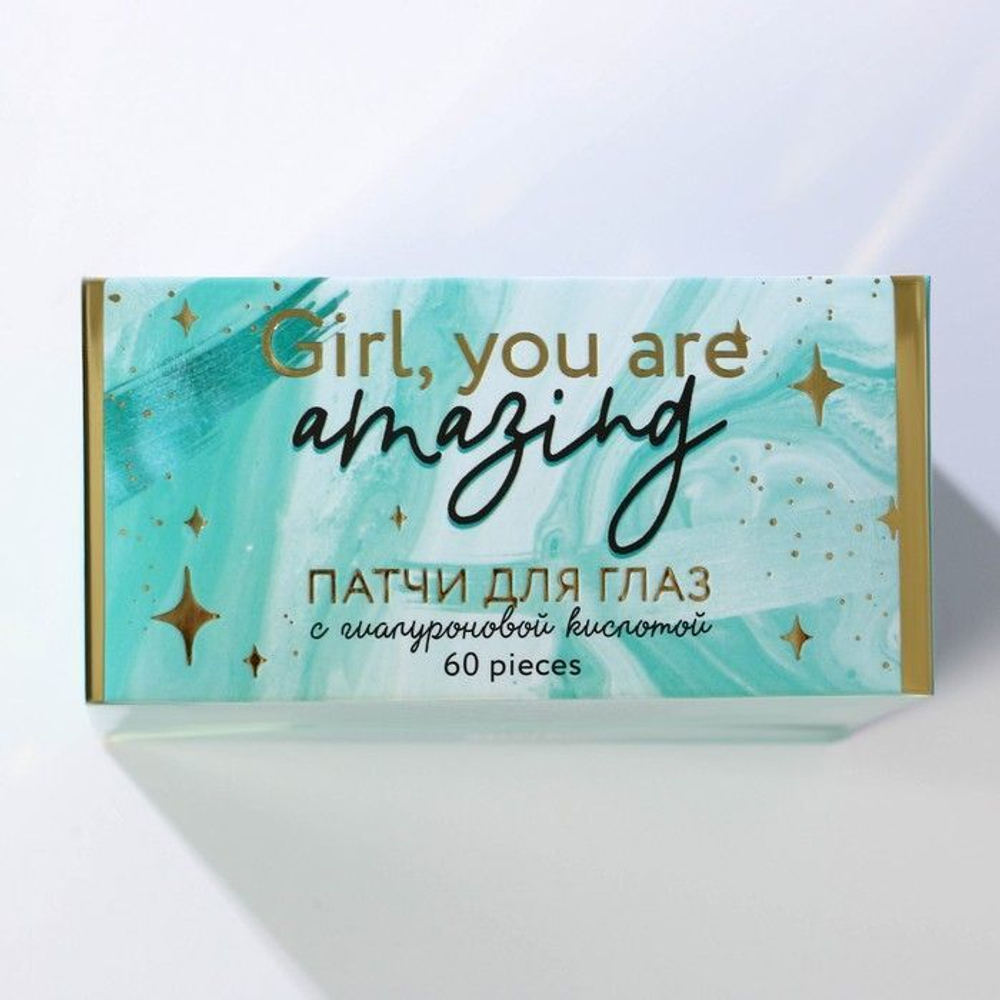 Патчи под глаза с гиалуроновой кислотой - 60 шт. (Цвет: не задано)