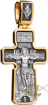 Распятие. Архангел Михаил. Святители Иоанн Златоуст и Василий Великий. Икона Божией Матери Знамение.