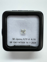 Бриллиант 1041147008 Мод.П-0,72-4/6 А