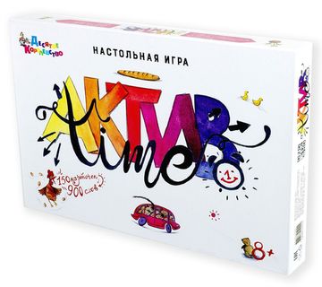 Настольная командная игра «Актив time»