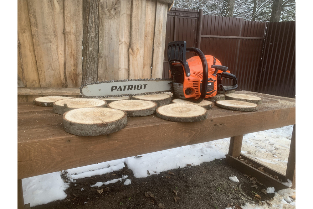 Бензопила PATRIOT PT 4518 220105550